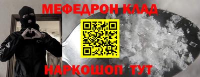 mix Бийск
