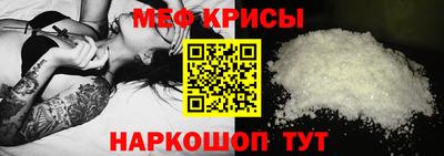 mix Бийск