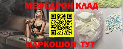 индика Берёзовский
