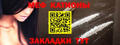 mix Бийск