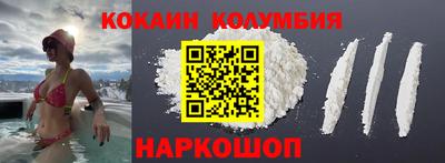индика Берёзовский