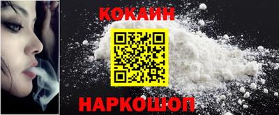 индика Берёзовский