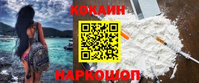 mix Бийск