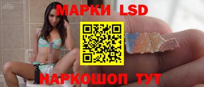 индика Берёзовский