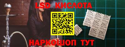 индика Берёзовский