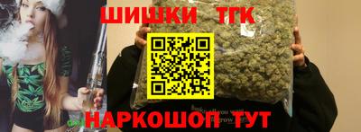 mix Бийск