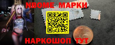 mix Бийск
