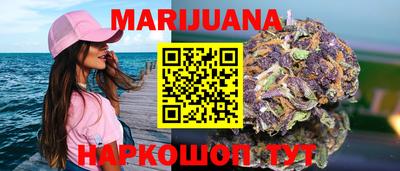экстази Беслан