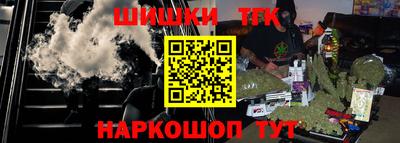 экстази Беслан