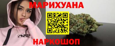 индика Берёзовский