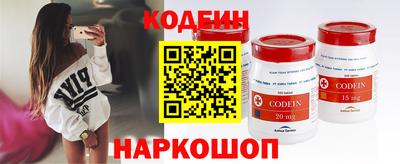 индика Берёзовский
