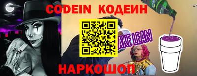 индика Берёзовский