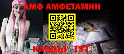индика Берёзовский