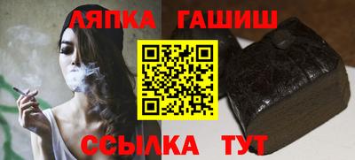 первитин Ефремов
