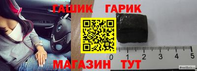 экстази Беслан