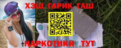 индика Берёзовский
