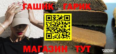 экстази Беслан