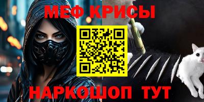 mix Бийск
