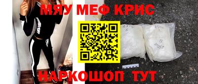 индика Берёзовский