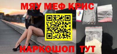 индика Берёзовский