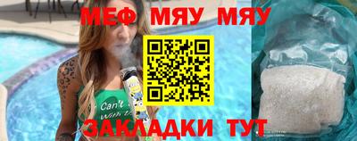 индика Берёзовский