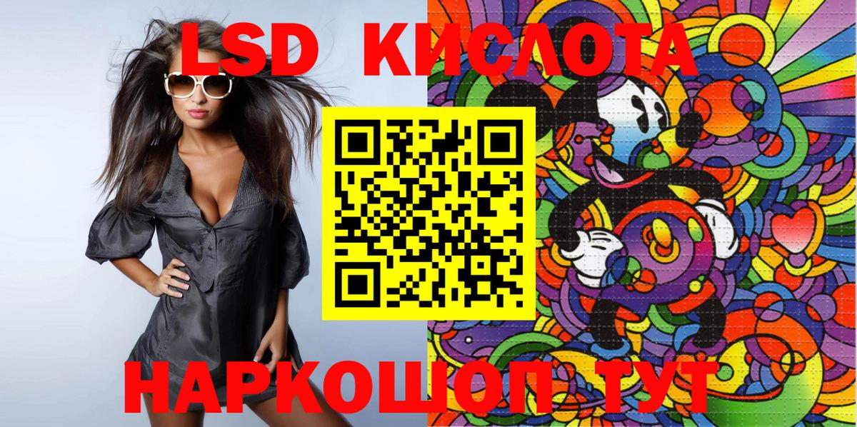 Бошки Шишки  ГАШ  Меф МЯУ МЯУ кристаллы  Карачаевск  COCAIN  A-PVP СОЛЬ кристаллы  Мефедрон  Вход с VPN 